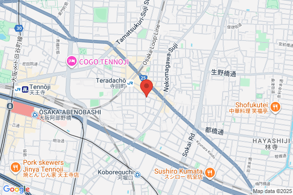 Itagane Family Clinic