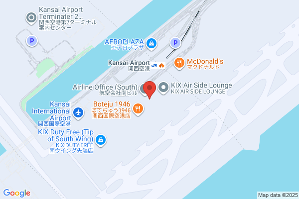 Osaka Customs House Kansai Airport Br.