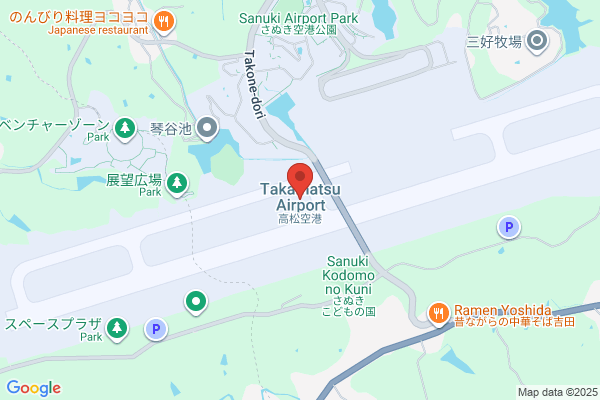 Takamatsu Airport Customs Sub-Br.