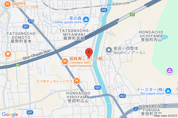 Tatsuno Orthodontic Office