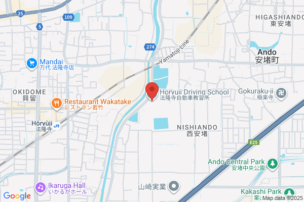 Horyuji Driving School