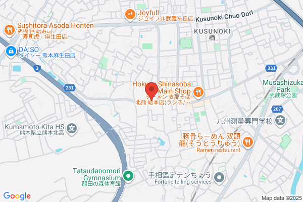 Takemoto Denki