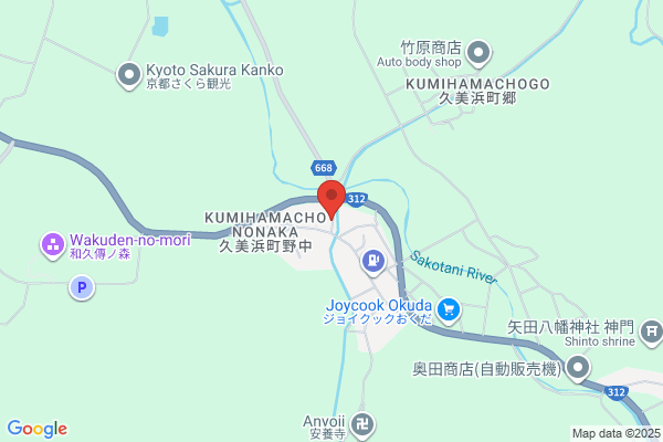 Katayama Denki Shokai