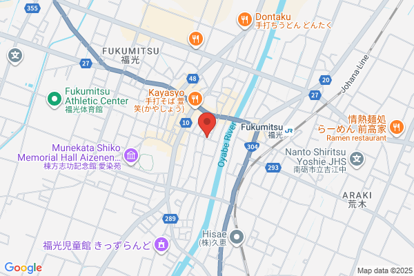 Nishimura Denki