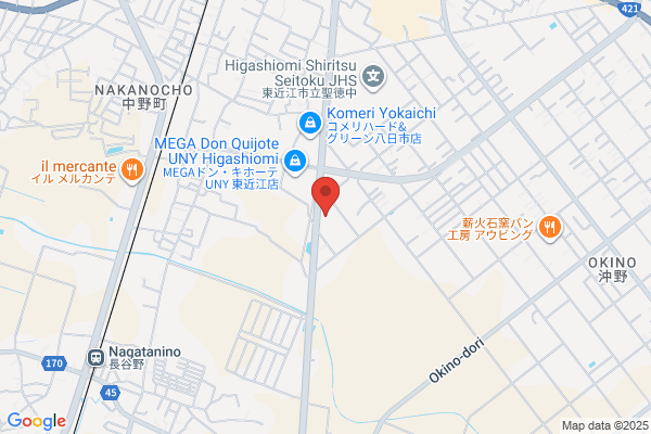 Ahoku-Higashi Fire Bureau