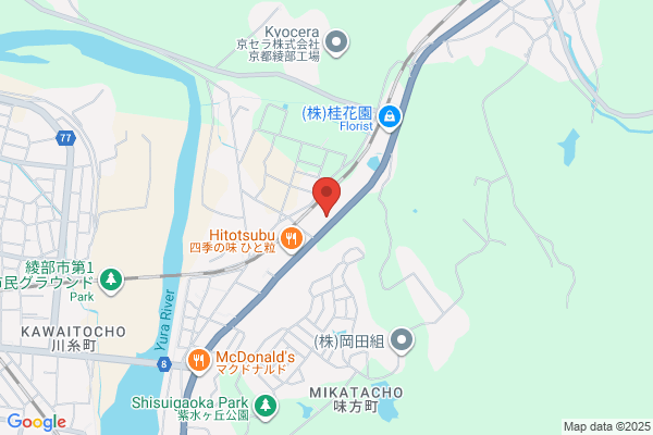 Ayabe Fire Bureau