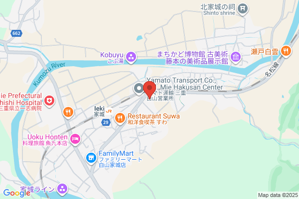 Hakusan Fire Bureau