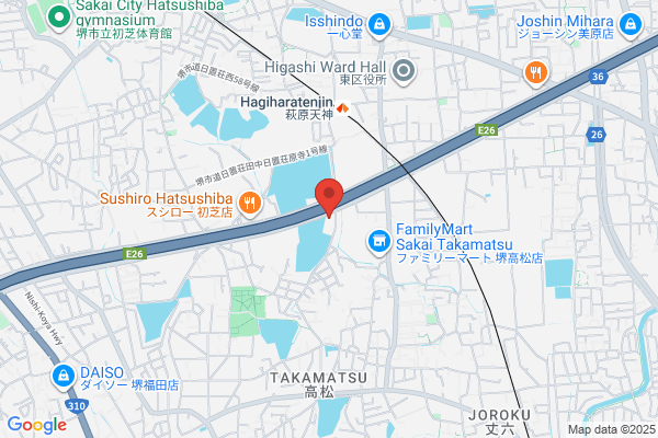 Hata-Higashi Fire Bureau