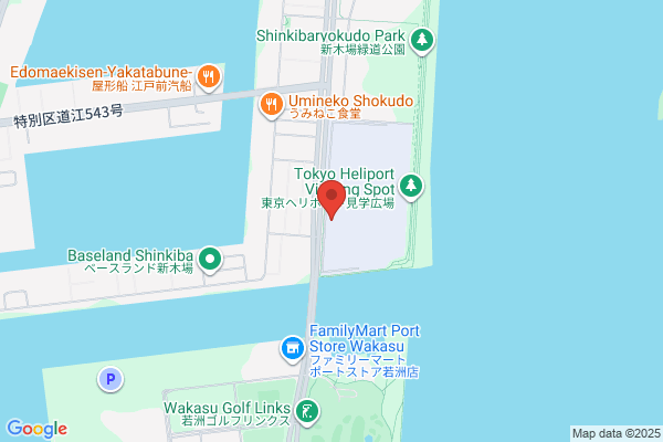 Higashiazai Fire Bureau