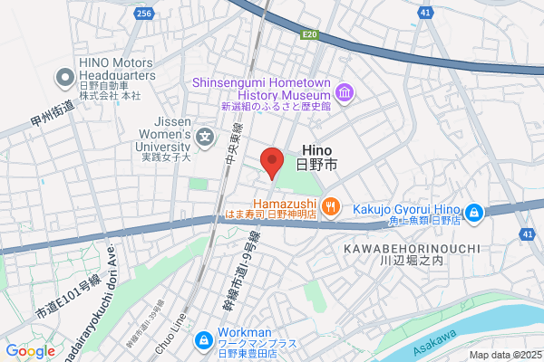 Hino Fire Bureau