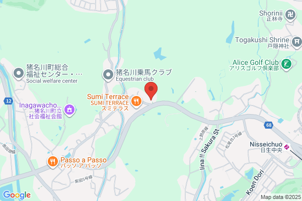 Inagawa Fire Bureau