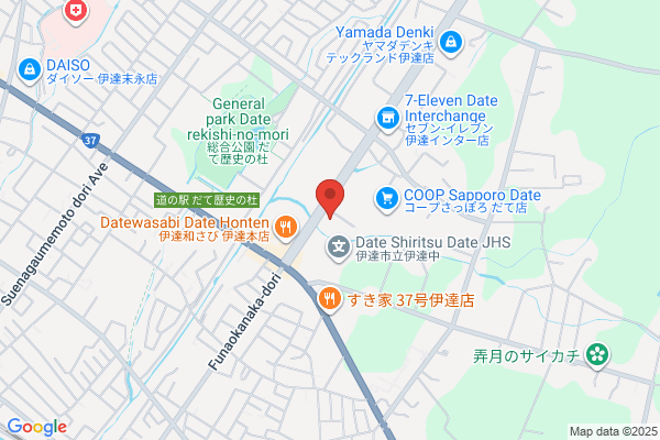 Itano-Nishi Fire Bureau
