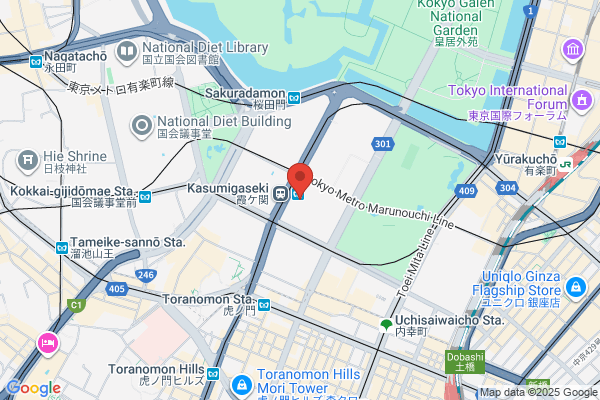 Iyo-Masaki Fire Bureau