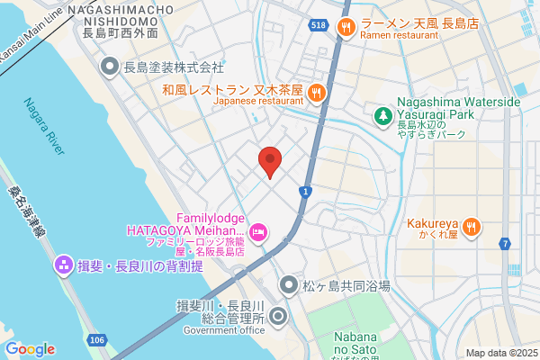 Kiinagashima Fire Bureau