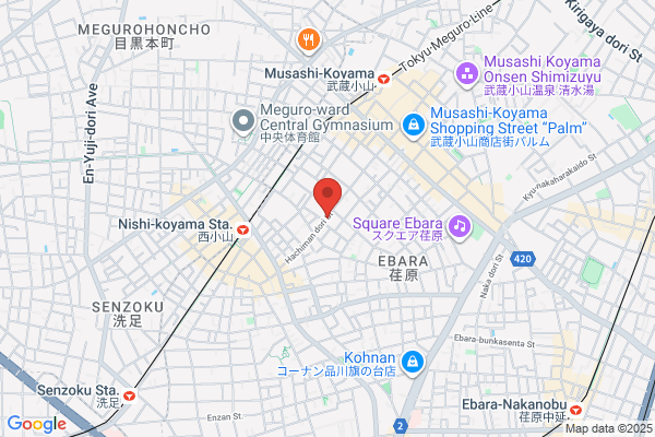 Koyama Fire Bureau