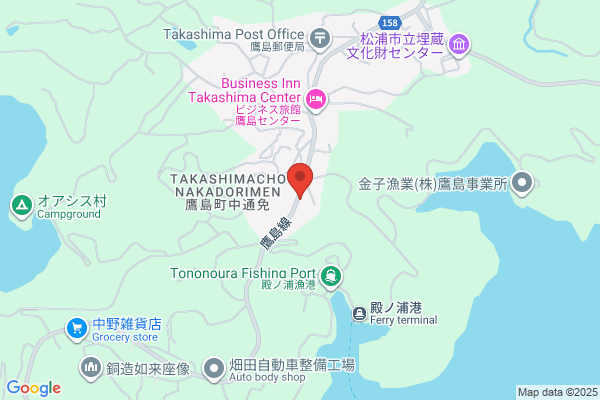 Matsuura Fire Bureau