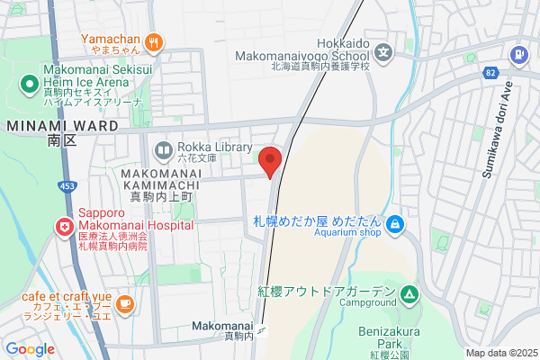 Minami Uda Fire Bureau
