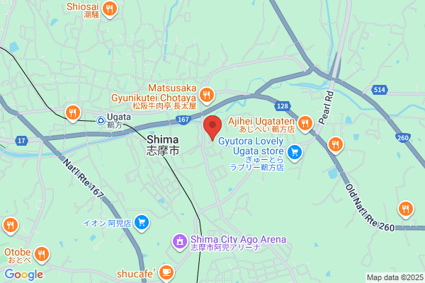 Shima Fire Bureau