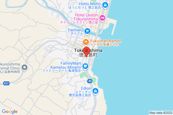 Tokunoshima Fire Bureau