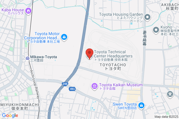 Toyoura-Higashi Fire Bureau