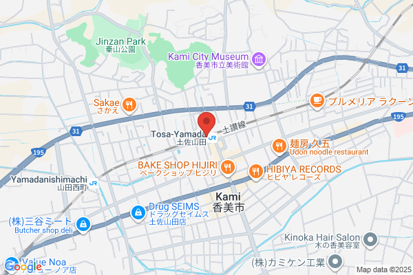 Yamada Fire Bureau