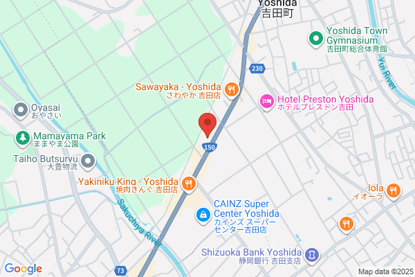 Yoshida Fire Bureau