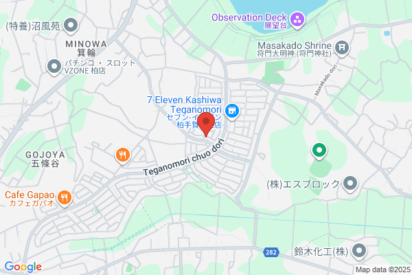 Kinoshita Shoten