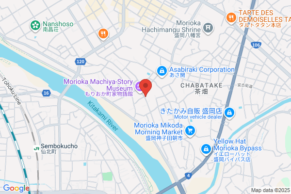 Morioka Seikaten