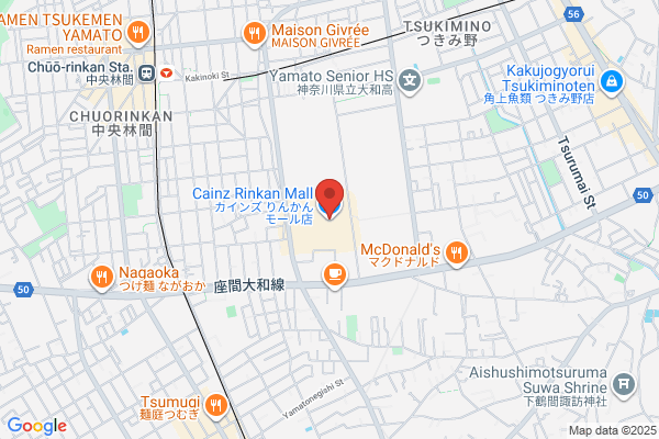 Yamato Orchids Center