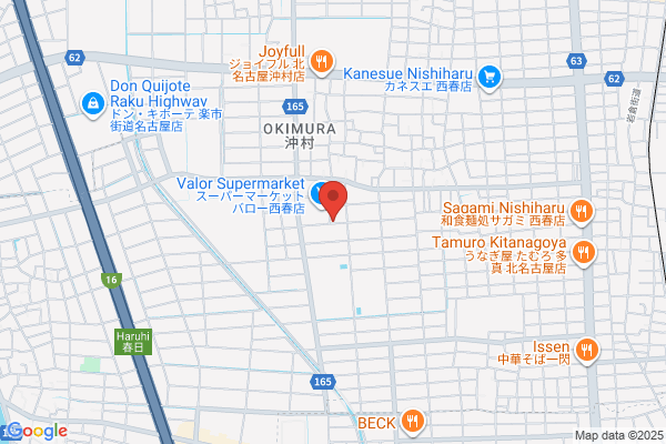 Chitaka International Foods Co., Ltd. Head Office