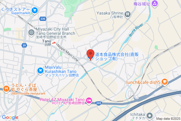 Morii Shokuhin