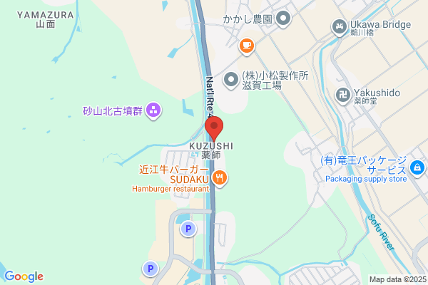 Niigata Un'yu Co., Ltd. Shiga Br.