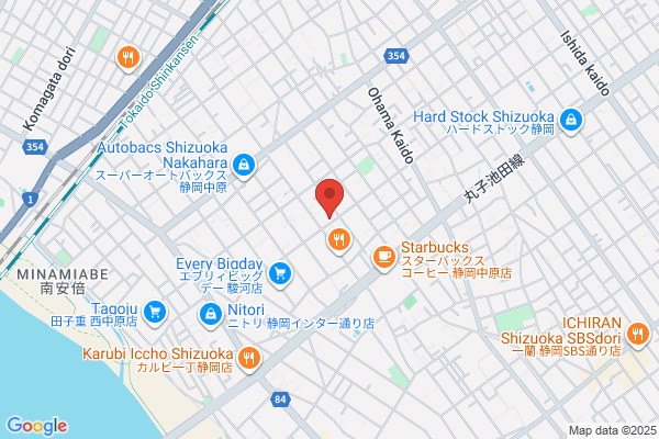 Fujiwara Furniture