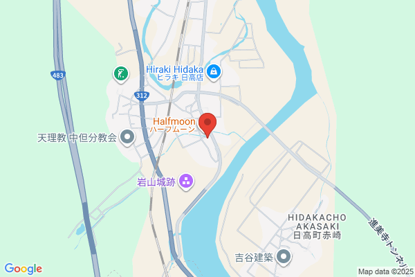 Livins. Koyama