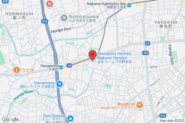 Nakano Furniture