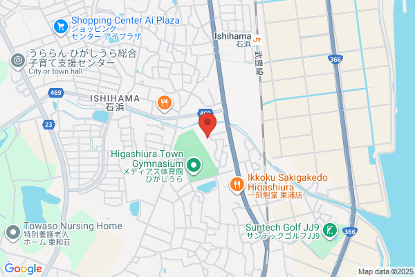 Nishioka Furniture