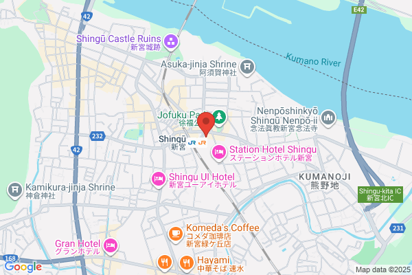Shingu Kagu Center