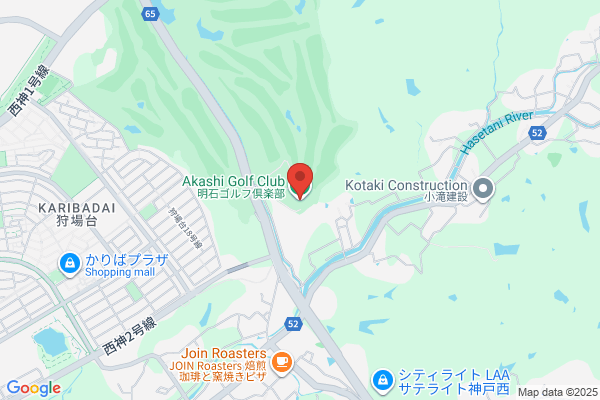 Akashi Golf Club