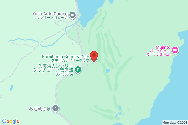Kumihama Country Club
