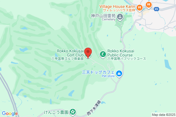 Rokko Kokusai Public Course