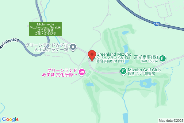 Green Land Mizuho