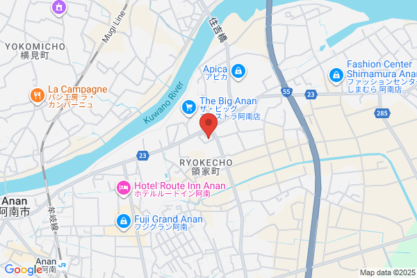 Anan Health Center
