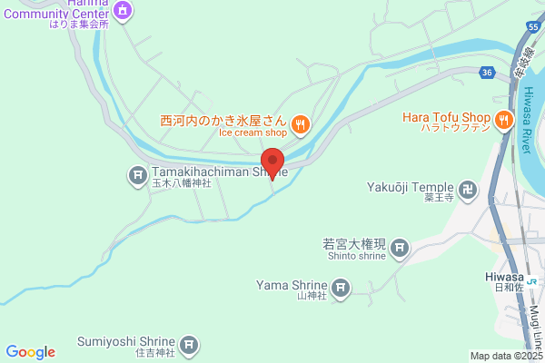 Hiwasa Health Center