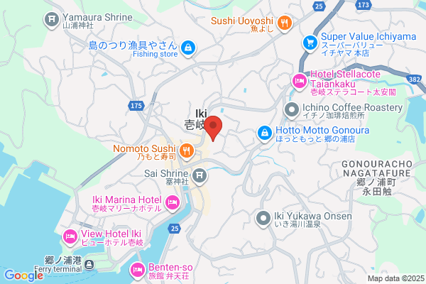 Iki Health Center