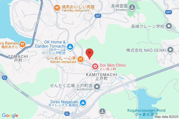 Kamigoto Health Center