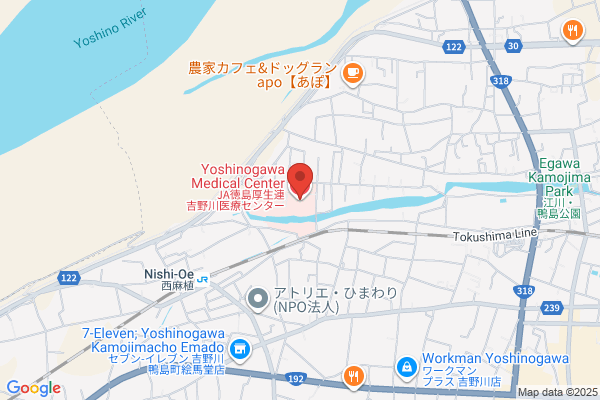 Kamojima Health Center