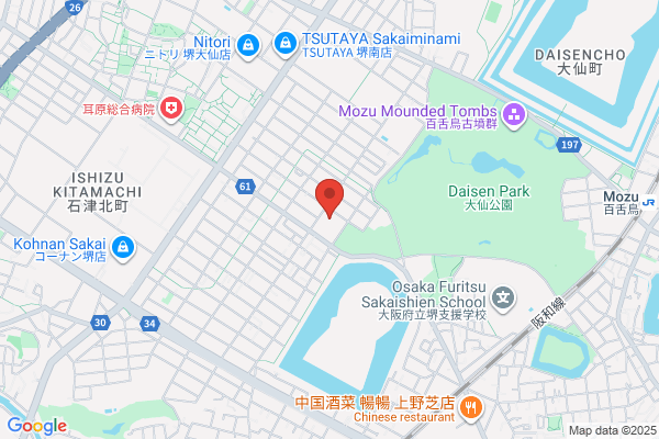 Sakai Public Health & Welfare Center