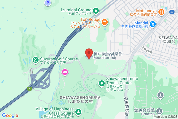 Kobe Riding Club Inc.