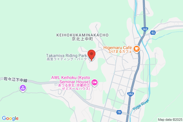 Takamiya Riding Park