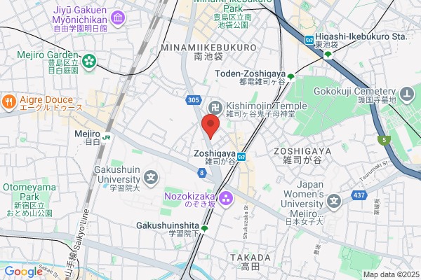 Shimizu Clinic